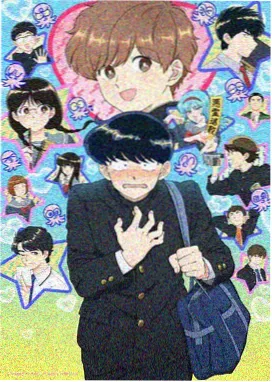 牙医