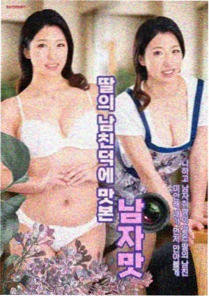 火车旅行